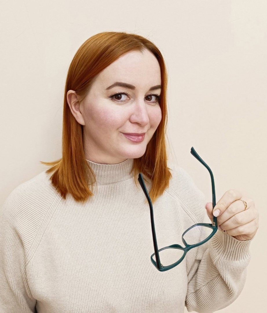 Бахарева Зоя Васильевна.