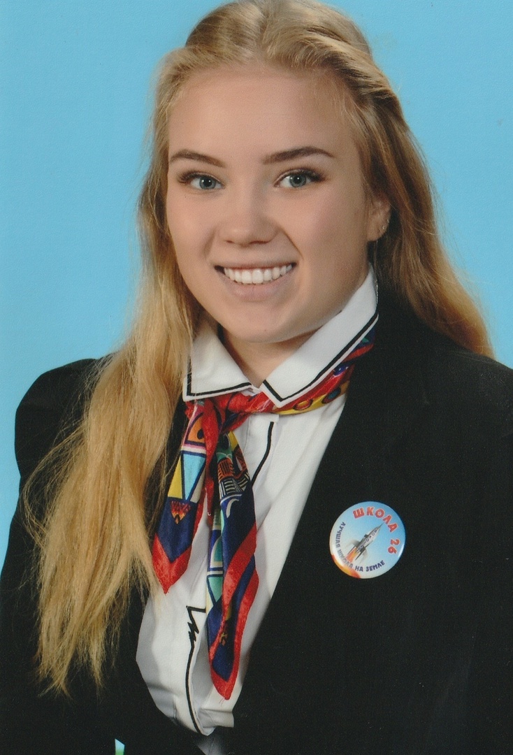 Пятовская Лада Андреевна.